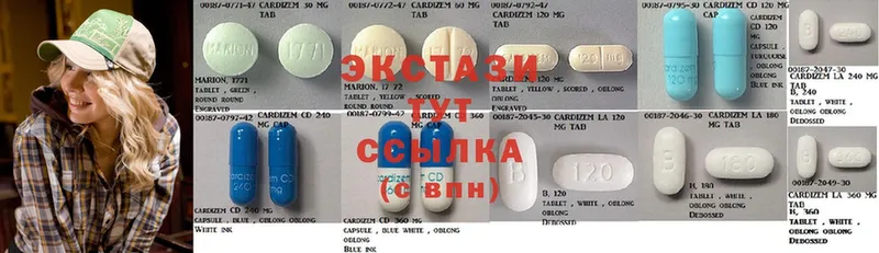 Ecstasy XTC  даркнет сайт  Нягань 